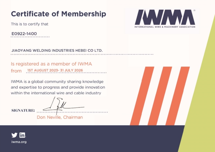 英國線材協會會員IWMA Certificate 2023-26 JIAOYANG WELDING INDUSTRIES HEBEI CO., LTD_Jc.jpg